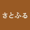 ふるさと納税「さとふる」